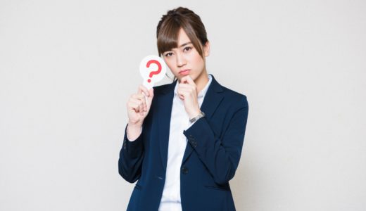 「３０代前半・後半でも違う！」３０代ならではの転職事情や注意点をわかりやく解説